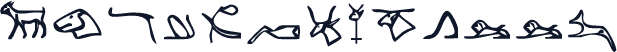 Cartouche2SSK