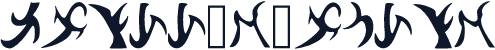 Drenn_s_Runes