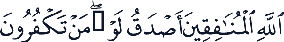 QCF_P092
