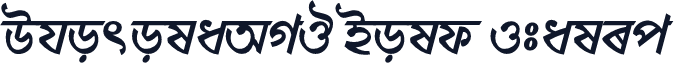 DhorolaAMJ Bold Italic
