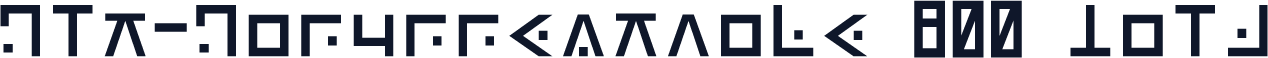 GLT-GonunneStroke 800 Bold