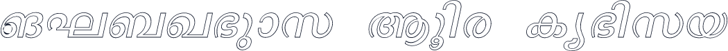 ML_Janki Bold Italic