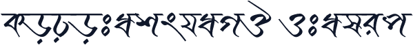 KopotakshaMJ Italic