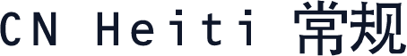 CN Heiti 常规