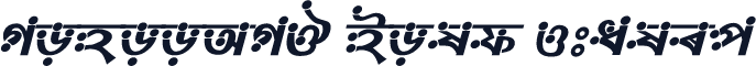 MonooAMJ Bold Italic