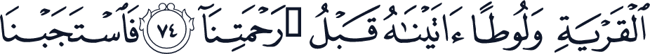 QCF_P328