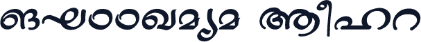 ML-TTJaya Bold