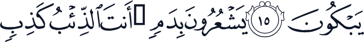 QCF_P237