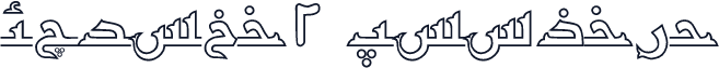 F_kufi2 Outline
