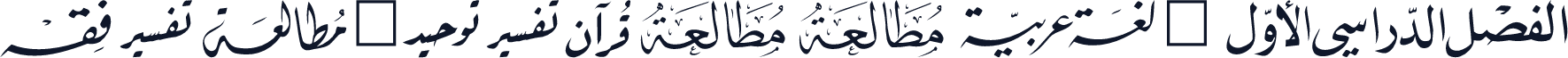 Mcs School 1