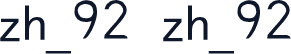 zh_92 zh_92