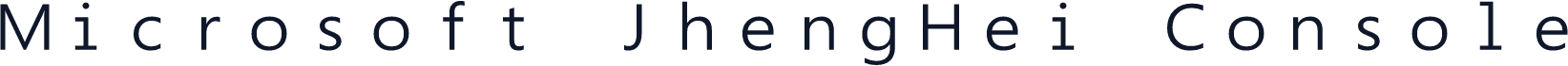 Microsoft JhengHei Console