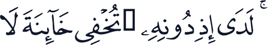 QCF_P469