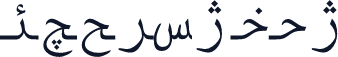 F_courier