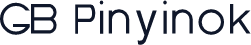 GB Pinyinok