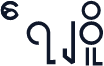 SAI Bold