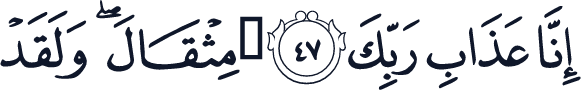 QCF_P326