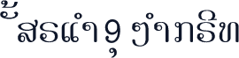 Alice_5 Medium