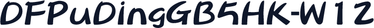 DFPuDingGB5HK-W12