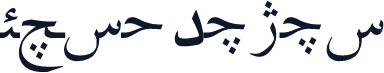 F_tejarat