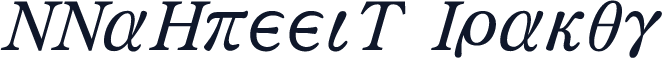 MMaGreekS-Italic