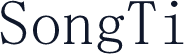 SongTi