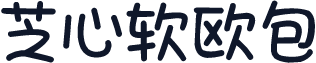 芝心软欧包