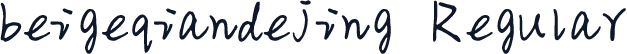 beigeqiandejing Regular