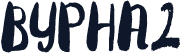 Bypha2