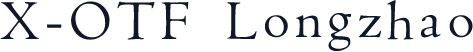X-OTF Longzhao