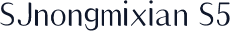 SJnongmixian S5