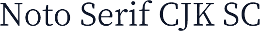 Noto Serif CJK SC