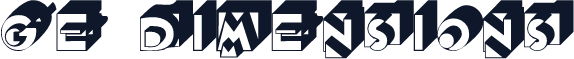 GE Dimensions
