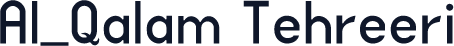 Al_Qalam Tehreeri