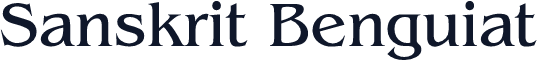 Sanskrit Benguiat