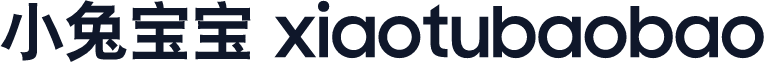 小兔宝宝 xiaotubaobao