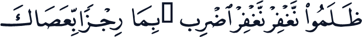 QCF_P009