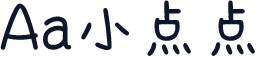 Aa小点点