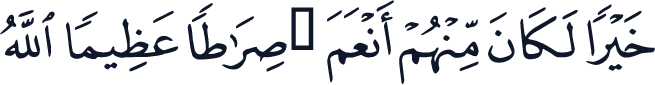 QCF_P089