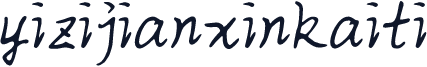 yizijianxinkaiti