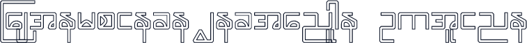 Masterpiece Rectangle Outline