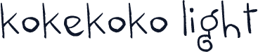 kokekoko light