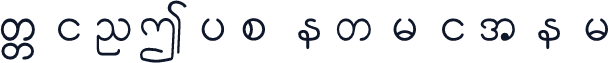 WinTypewriter