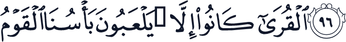 QCF_P163