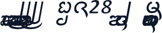 sangdang k.28 new Normal