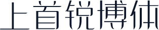 上首锐博体