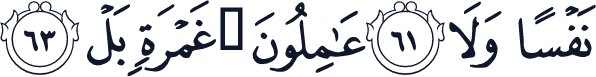 QCF_P346