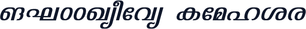 ML-TTJyothy Italic
