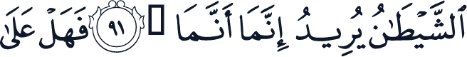 QCF_P123