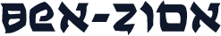 Ben-Zion